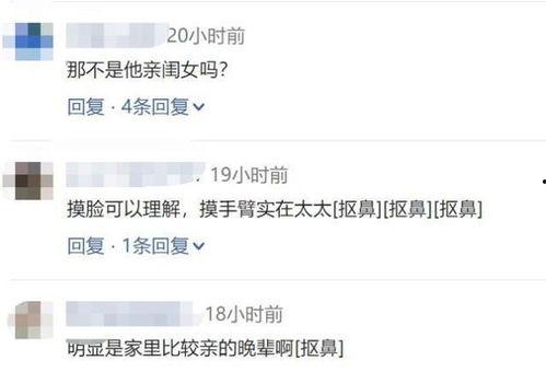 国产综合成人网,揭秘国内成人娱乐产业的现状与未来